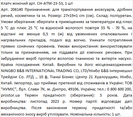 pict_206140@1.png