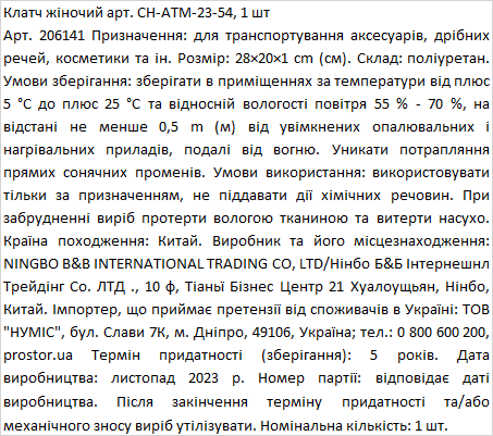pict_206141@1.png