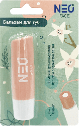 Тонирующий бальзам для губ NEO FACE двухцветный, NUDE, 3.5 г