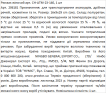Рюкзак женский с леопардовым принтом фото 1