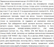 Парасолька жіноча механічна, чорна в білий горох, 1шт фото 6