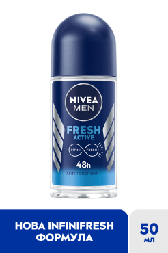 Nivea дезодорант ролл для мужчин Активная свежесть, 50мл фото 2