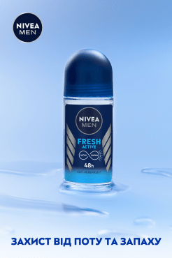 Nivea дезодорант ролл для мужчин Активная свежесть, 50мл фото 3