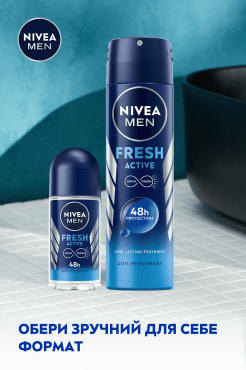 Nivea дезодорант ролл для мужчин Активная свежесть, 50мл фото 6