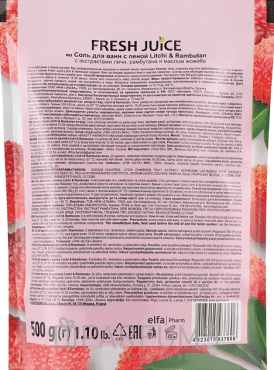 Соль для ванн Fresh Juice с пеной Личи и рамбутан дой-пак, 500 мл фото 1