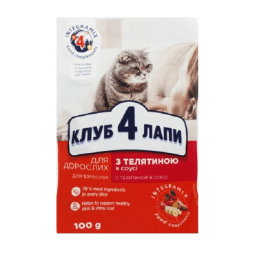 CLUB 4 PAWS Преміум корм для дорослих котів з телятиною в соусі, 100г