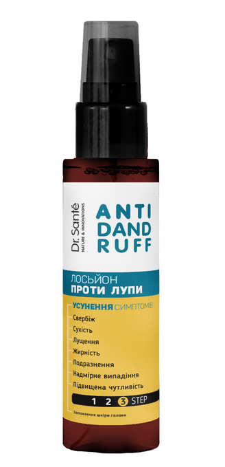 Лосьйон проти лупи Dr.Sante Anti Dandruff, 150 мл
