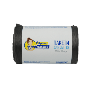 Секреты Хозяйки пакеты для мусора 35л, 100шт,1 упаковка.