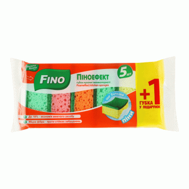 Fino губки кухонні з великими порами Піноефект, 5шт
