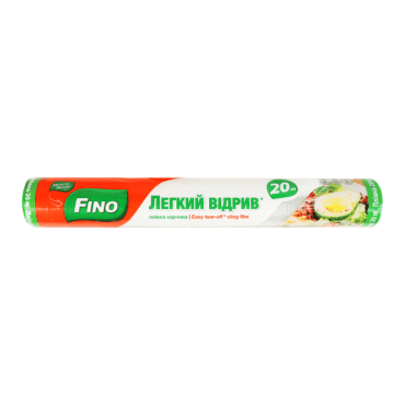 Fino пленка для продуктов Пищевая,20м,  1шт.