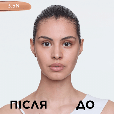 Тональний крем легкий L’Oréal Paris True Match з гіалуроновою кислотою 3.5N, 30 мл фото 1