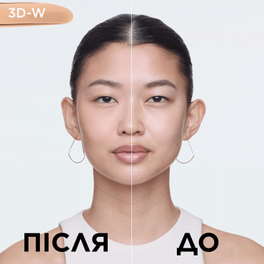 Тональний крем легкий L’Oréal Paris True Match з гіалуроновою кислотою 3.D/3.W, 30 мл фото 1
