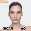 Тональний крем легкий L’Oréal Paris True Match з гіалуроновою кислотою 1N, 30 мл фото 1