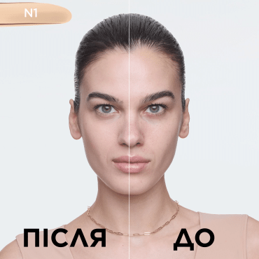 Тональний крем легкий L’Oréal Paris True Match з гіалуроновою кислотою 1N, 30 мл фото 1