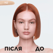 Тональный крем легкий L'Oréal Paris True Match с гиалуроновой кислотой 2N, 30 мл фото 1