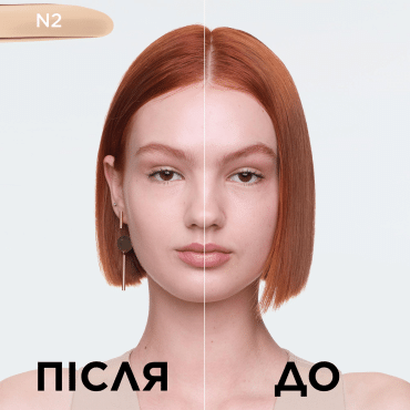 Тональный крем легкий L'Oréal Paris True Match с гиалуроновой кислотой 2N, 30 мл фото 1
