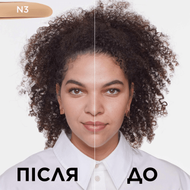 Тональный крем легкий L'Oréal Paris True Match с гиалуроновой кислотой 3N, 30 мл фото 2