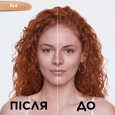 Тональний крем легкий L’Oréal Paris True Match з гіалуроновою кислотою 4N, 30 мл фото 2
