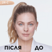 Тональний крем легкий L’Oréal Paris True Match з гіалуроновою кислотою 2.R/2.C, 30 мл фото 2
