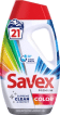 Гель для стирки автомат Savex Premium Color, 945 мл