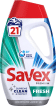 Гель для стирки автомат Savex Premium Fresh, 945 мл