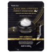 Маска тканевая для лица FarmStay омолаживающая Black snail&Peptide9, 23мл