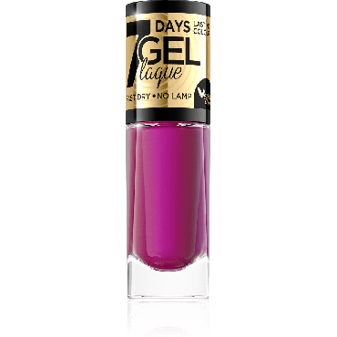 Eveline лак для ногтей GEL LAQUE №50, 8 мл