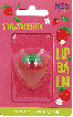 Бальзам для губ NEO FACE Strawberry, 8.5 г