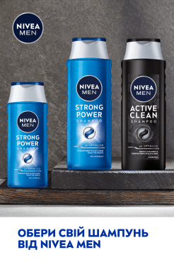 Nivea шампунь для мужчин Strong power, 250 мл фото 6