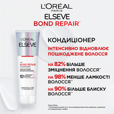 Elseve Bond Repair Кондиционер для восстановления поврежденных волос, 200мл фото 3