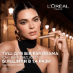 Туш для панорамного об'єму вій L’Oréal Paris Volume Million Lashes Panorama, темно-коричнева, 9.9 мл фото 6