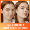 Maybelline тональный флюид Super Stay Skin Tint с витамином С 02, 30 мл фото 10