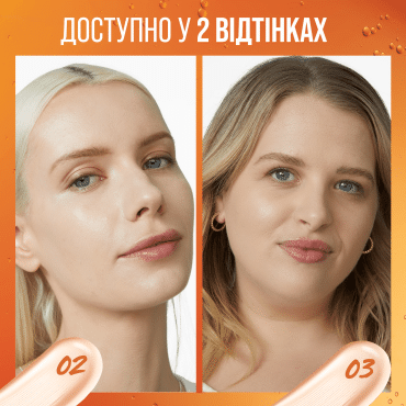 Maybelline тональный флюид Super Stay Skin Tint с витамином С 02, 30 мл фото 13