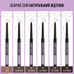 Maybelline карандаш для бровей Express Brow автоматический ультратонкий 1.5, 0.9 г фото 4