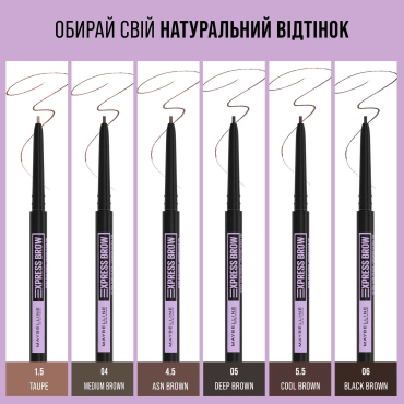 Maybelline карандаш для бровей Express Brow автоматический ультратонкий 1.5, 0.9 г фото 4