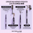 Maybelline карандаш для бровей Express Brow автоматический ультратонкий 1.5, 0.9 г фото 7