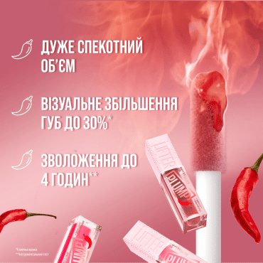 Maybelline блеск-плампер для губ Lifter Plump с экстрактом перца чили 001, 5.4 мл фото 4