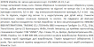 Violetta col. затиск для волосся артикул  CH-WNT-24-31, 1 штука фото 2