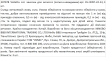 Violetta col. заколки для волосся (затиск+невидимки) артикул  CH-WNT-24-33, 3 штуки фото 2