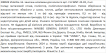 Violetta col. заколки-хлопавки для волосся артикул  CH-WNT-24-81, 2 штуки фото 1