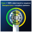 Насадки для електричної зубної щітки Oral-B Pro Precision Clean 6 шт. фото 4
