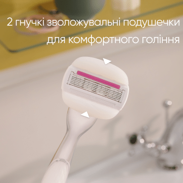 Gillette Venus Comfort Glide Sugarberry женский картридж 4шт, 5 лезвий фото 2