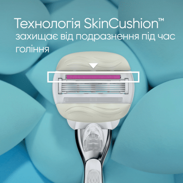 Змінні картриджі для гоління жіночі Venus Comfortglide Olay Sugarberry, 4 шт фото 17