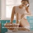 Gillette Venus Comfort Glide Sugarberry женский картридж 4шт, 5 лезвий фото 4