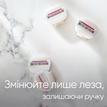 Gillette Venus Comfort Glide Sugarberry женский картридж 4шт, 5 лезвий фото 5