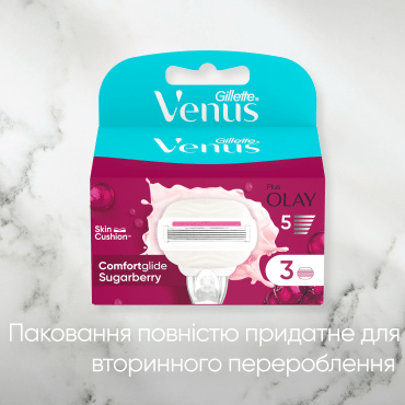 Gillette Venus Comfort Glide Sugarberry женский картридж 4шт, 5 лезвий фото 6