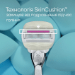 Станок для бритья женский Venus Comfortglide Sugarberry Plus Olay с 1 сменным картриджем фото 11