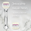 Gillette Venus Comfort Glide Sugarberry станок жіночий, 5 леза фото 6