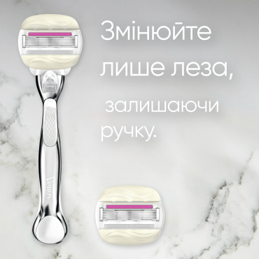 Gillette Venus Comfort Glide Sugarberry станок жіночий, 5 леза фото 6