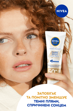 Nivea SUN крем для обличчя Контроль пігментації Dark spot з SPF50 Luminous 630, 40 мл фото 4